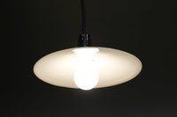 懐かしさを感じる心温まる平笠 DC4353 在庫10個