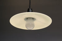 懐かしさを感じる心温まる平笠 DC4353 在庫10個