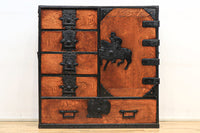 Merchant Chest BB1236-MT