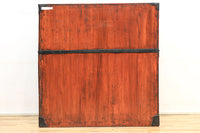 Merchant Chest BB1236-MT