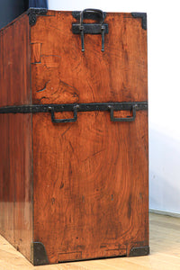 Merchant Chest BB1236-MT