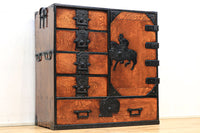 Merchant Chest BB1236-MT