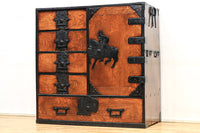 Merchant Chest BB1236-MT