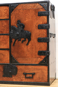 Merchant Chest BB1236-MT