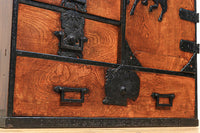 Merchant Chest BB1236-MT