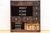 Merchant Chest BB1313-MT