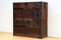Merchant Chest BB1313-MT