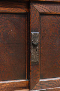 Merchant Chest BB1313-MT