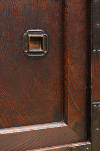 Merchant Chest BB1313-MT
