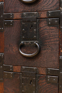 Merchant Chest BB1313-MT