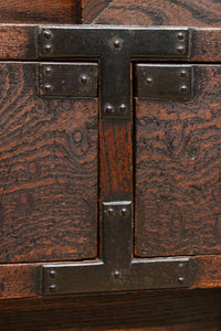 Merchant Chest BB1313-MT