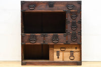 Merchant Chest BB1313-MT