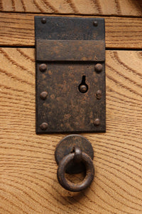 Merchant Chest BB1313-MT
