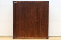 Merchant Chest BB1313-MT