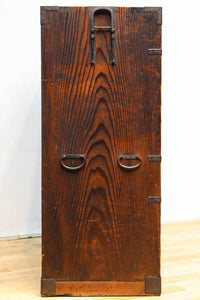Merchant Chest BB1313-MT
