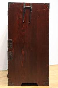 Clothing Chest BB1853