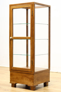 Glass case BB1997