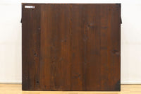 鋲で打ち付けられた金具が味わい深い最上衣裳箪笥 BB2264