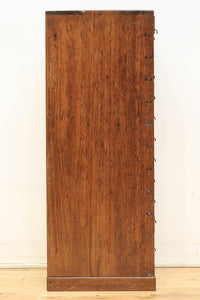 華やかな杢目模様と持ち手金具が素敵な小箪笥 BB2334