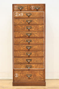 華やかな杢目模様と持ち手金具が素敵な小箪笥 BB2334