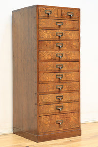 華やかな杢目模様と持ち手金具が素敵な小箪笥 BB2334