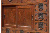 Merchant Chest BB2395