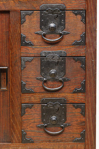 Merchant Chest BB2395