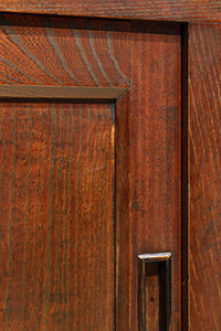 Merchant Chest BB2395