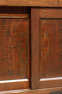 Merchant Chest BB2395