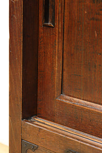 Merchant Chest BB2395