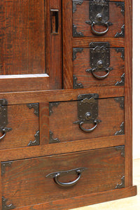 Merchant Chest BB2395