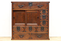 Merchant Chest BB2395