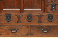 Merchant Chest BB2395