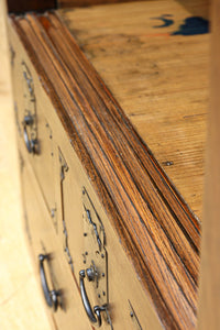 Merchant Chest BB2395