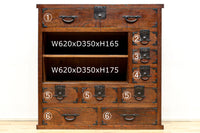 Merchant Chest BB2395