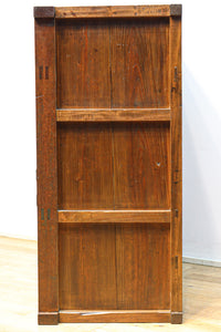 Merchant Chest BB2395