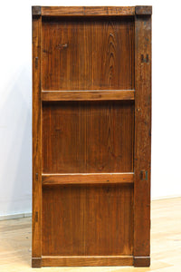 Merchant Chest BB2395