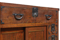 Merchant Chest BB2395