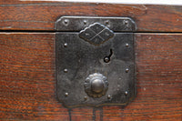 Merchant Chest BB2395