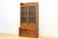 Retro Furniture BB2431