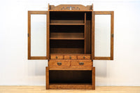 Retro Furniture BB2431