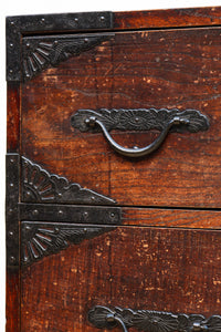 Merchant Chest BB2939