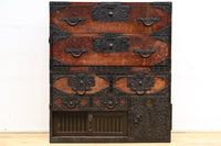 Merchant Chest BB2939