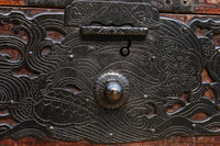 Merchant Chest BB2939