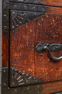 Merchant Chest BB2939