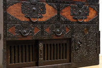 Merchant Chest BB2939