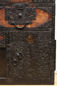 Merchant Chest BB2939