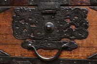 Merchant Chest BB2939