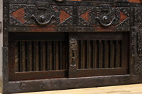 Merchant Chest BB2939