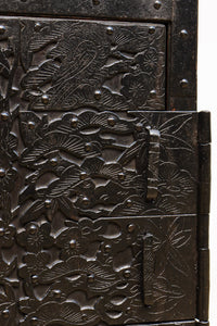 Merchant Chest BB2939